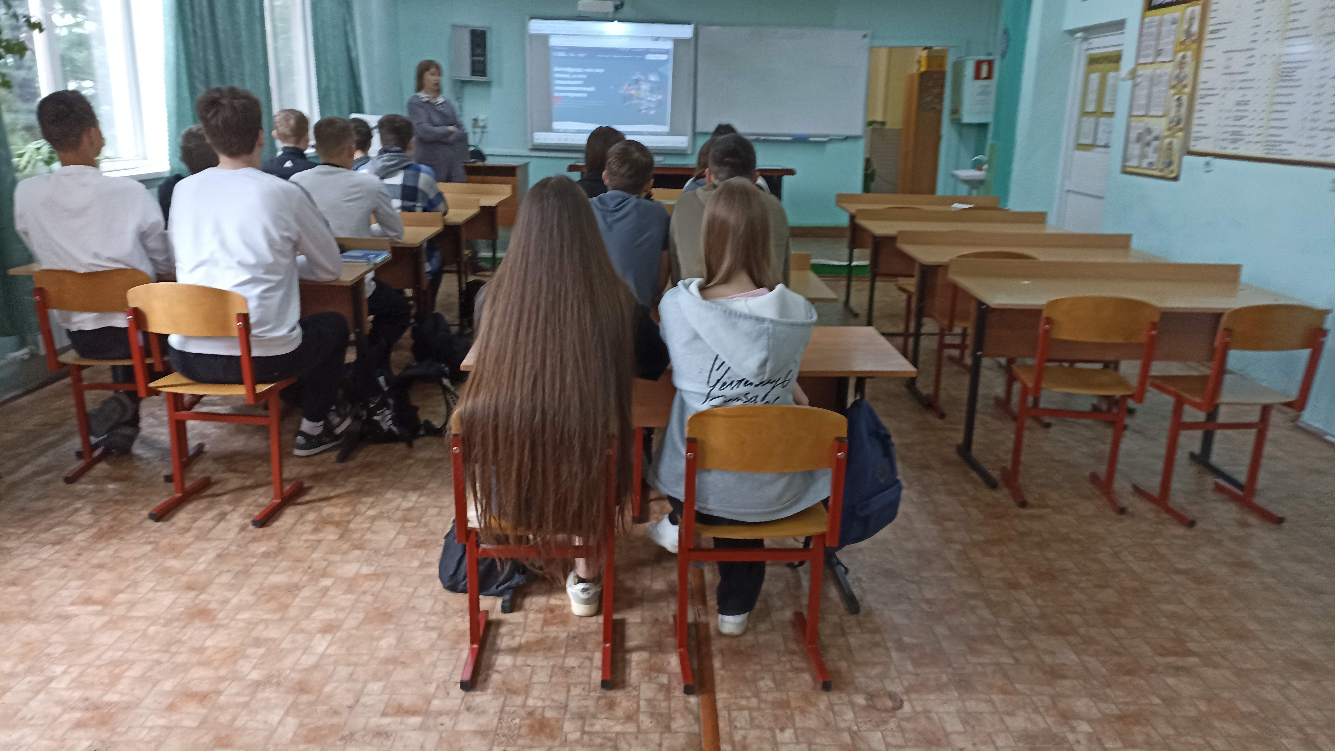 Урок цифры на тему «Антифрод: что это такое, и кто защищает пользователей в интернете».