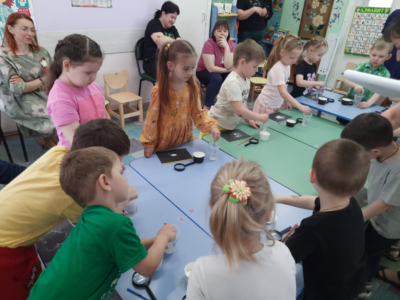 Эта удивительная соль.