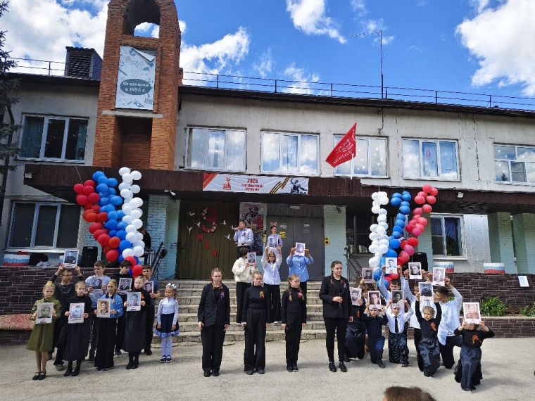 Праздничный концерт "Память сердца".