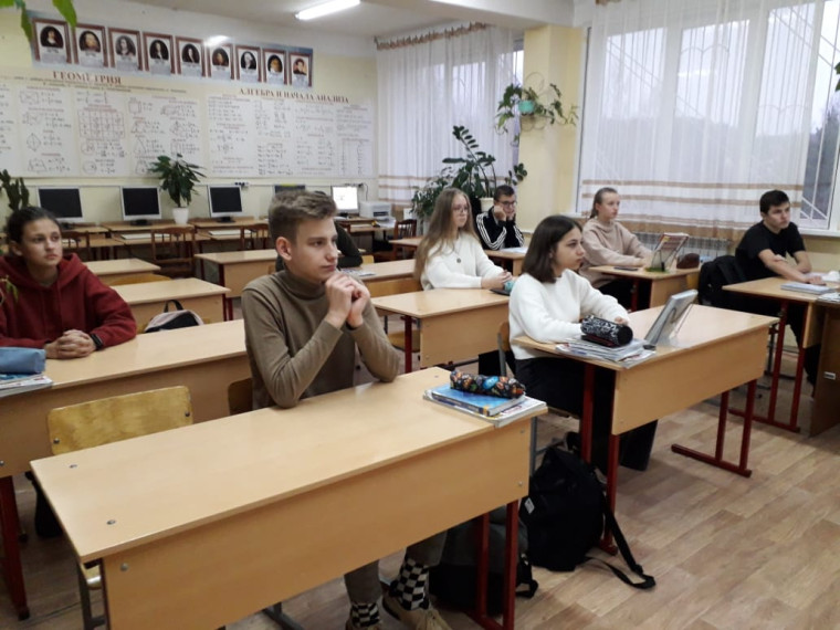 Участие в открытом онлайн-уроке «День с предпринимателем».